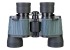 Бинокль Discovery Flint 8x40 Бинокль Discovery Flint 8x40
