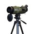 Зрительная труба Meade RangeView ED 20-60x80mm