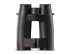 Бинокль-дальномер Leica Geovid 10x42 3200com Бинокль-дальномер Leica Geovid 10x42 3200com