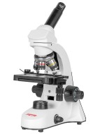 Микроскоп биологический Микромед С-11 (вар. 3B) в кейсе Микроскоп биологический Микромед С-11 (вар. 3B) в кейсе