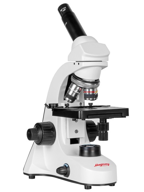 Микроскоп биологический Микромед С-11 (вар. 3B) в кейсе Микроскоп биологический Микромед С-11 (вар. 3B) в кейсе