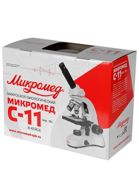 Микроскоп биологический Микромед С-11 (вар. 3B) в кейсе Микроскоп биологический Микромед С-11 (вар. 3B) в кейсе