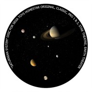 Диск "Система Сатурна" для планетариев HomeStar