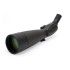 Зрительная труба Celestron Trailseeker 100 - 45 Зрительная труба Celestron Trailseeker 100 - 45