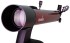Телескоп Sky-Watcher Star Discovery AC90 SynScan GOTO Телескоп Sky-Watcher Star Discovery AC90 SynScan GOTO