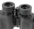 Бинокль Veber Omega БПЦс 8x40WP с сеткой Бинокль Veber Omega БПЦс 8x40WP с сеткой