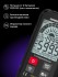 Цифровой мультиметр Ermenrich Zing TC19 Цифровой мультиметр Ermenrich Zing TC19