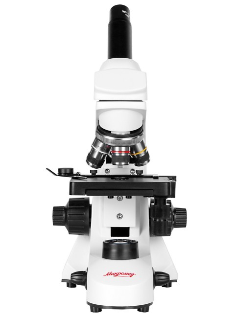 Микроскоп биологический Микромед С-11 (вар. 3B) цифровой в кейсе