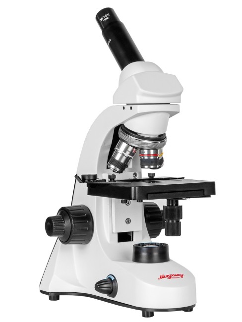 Микроскоп биологический Микромед С-11 (вар. 3B) цифровой в кейсе
