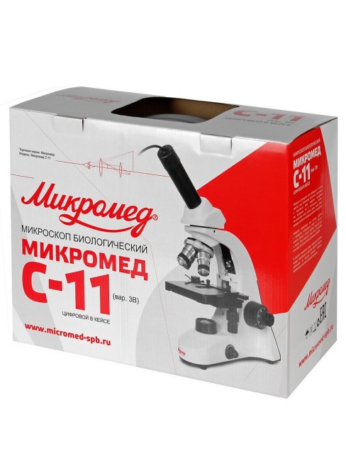 Микроскоп биологический Микромед С-11 (вар. 3B) цифровой в кейсе