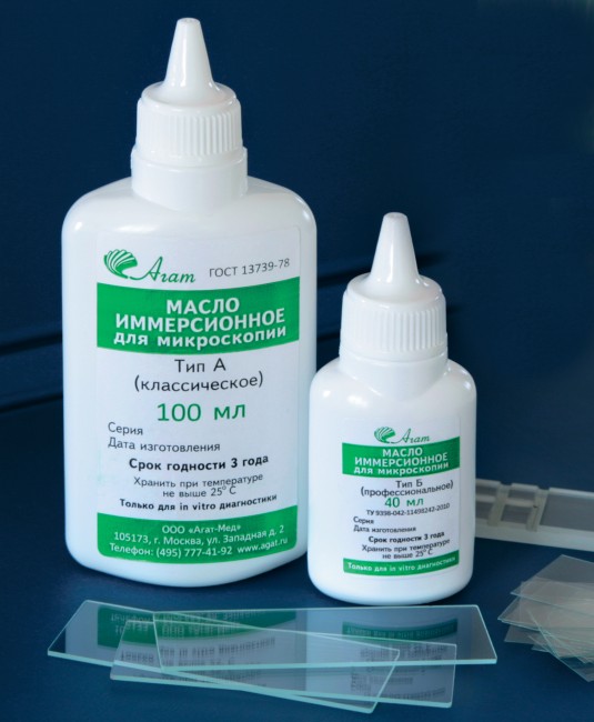 Масло иммерсионное, синт., Агат ТИП-А, классическое, 100 мл., фл. Масло иммерсионное, синт., Агат ТИП-А, классическое, 100 мл., фл.