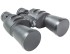 Бинокль Bresser Spezial Zoomar 7-35x50 Бинокль Bresser Spezial Zoomar 7-35x50