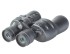 Бинокль Bresser Spezial Zoomar 7-35x50 Бинокль Bresser Spezial Zoomar 7-35x50