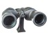 Бинокль Bresser Spezial Zoomar 7-35x50 Бинокль Bresser Spezial Zoomar 7-35x50