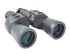 Бинокль Bresser Spezial Zoomar 7-35x50 Бинокль Bresser Spezial Zoomar 7-35x50