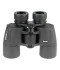 Бинокль Veber Omega БПЦс 10x40WP с сеткой