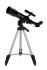 Телескоп Celestron Travel Scope 50 Телескоп Celestron Travel Scope 50