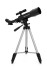 Телескоп Celestron Travel Scope 50 Телескоп Celestron Travel Scope 50