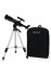 Телескоп Celestron Travel Scope 50 Телескоп Celestron Travel Scope 50