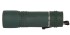 Монокуляр Konus Konusmall 10x25 Монокуляр Konus Konusmall 10x25
