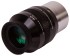 Окуляр Explore Scientific LER 52 гр Ar 40 мм, 2" Окуляр Explore Scientific LER 52 гр Ar 40 мм, 2"