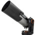 Противоросник Celestron складной для С9.25 и С11 Противоросник Celestron складной для С9.25 и С11