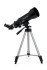 Телескоп Celestron Travel Scope 70