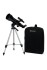 Телескоп Celestron Travel Scope 70