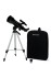Телескоп Celestron Travel Scope 70