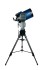 Телескоп Meade 10" f/10 LX200-ACF/UHTC (с треногой)