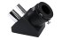 Диагональное зеркало Sky-Watcher 90° 2” Диагональное зеркало Sky-Watcher 90° 2”
