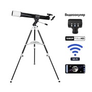 Телескоп цифровой Veber DigiStar 900/80AZ