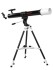 Телескоп цифровой Veber DigiStar 900/80AZ