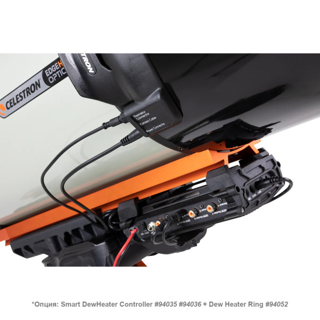 Противоросник Celestron Dew Shield 9.25" Противоросник Celestron Dew Shield 9.25"