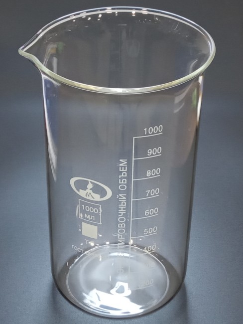 Стакан Минимед В-1-1000 с делениями Стакан Минимед В-1-1000 с делениями
