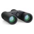 Бинокль SVBONY 8x32 черный (SV40) Бинокль SVBONY 8x32 черный (SV40)