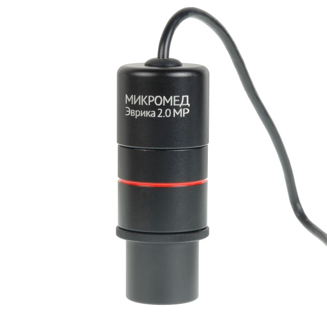 Видеоокуляр Микромед Эврика 2.0 MP Видеоокуляр Микромед Эврика 2.0 MP