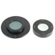 Устройство для простой поляризации Микромед (стерео МС-A) Устройство для простой поляризации Микромед (стерео МС-A)