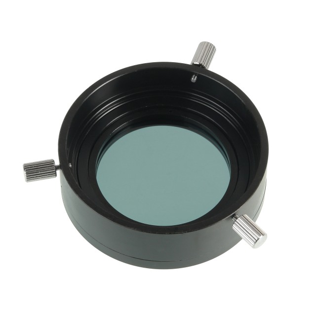 Устройство для простой поляризации Микромед (стерео МС-A) Устройство для простой поляризации Микромед (стерео МС-A)