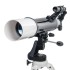 Телескоп цифровой Veber DigiStar 500/80AZ