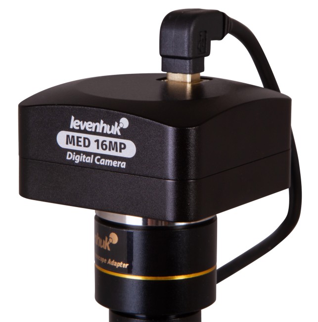 Микроскоп цифровой Levenhuk MED D45T, тринокулярный