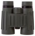 Бинокль Konus Emperor 8x42 WA Green Бинокль Konus Emperor 8x42 WA Green