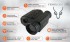 Тепловизионный монокуляр Venox OKO LRF Тепловизионный монокуляр Venox OKO LRF
