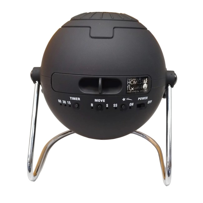 Домашний планетарий Segatoys Homestar Flux (версия 2) Домашний планетарий Segatoys Homestar Flux (версия 2)