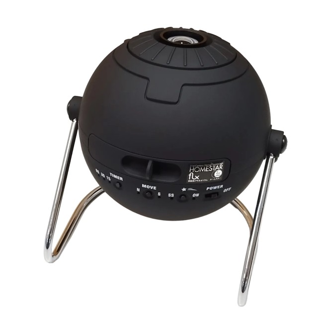 Домашний планетарий Segatoys Homestar Flux (версия 2) Домашний планетарий Segatoys Homestar Flux (версия 2)