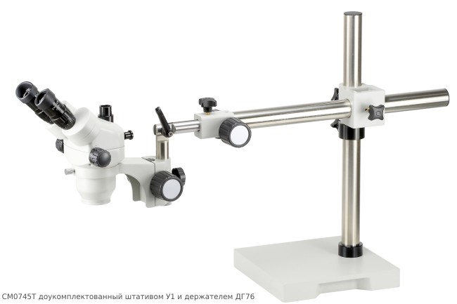 СМ0745Т+У1+ДГ76