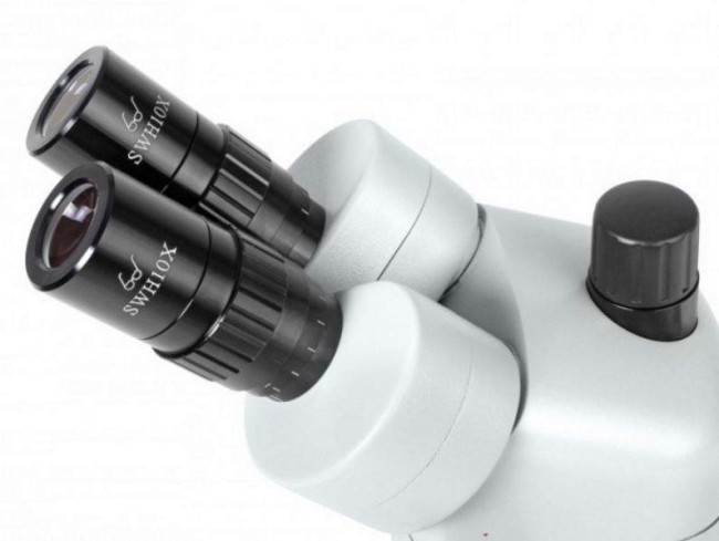 Микроскоп Альтами СМ0745Т