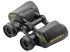 Бинокль КОМЗ БПЦ6 8x30 обрезиненный