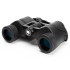 Бинокль Celestron LandScout 7x35