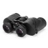 Бинокль Celestron LandScout 7x35